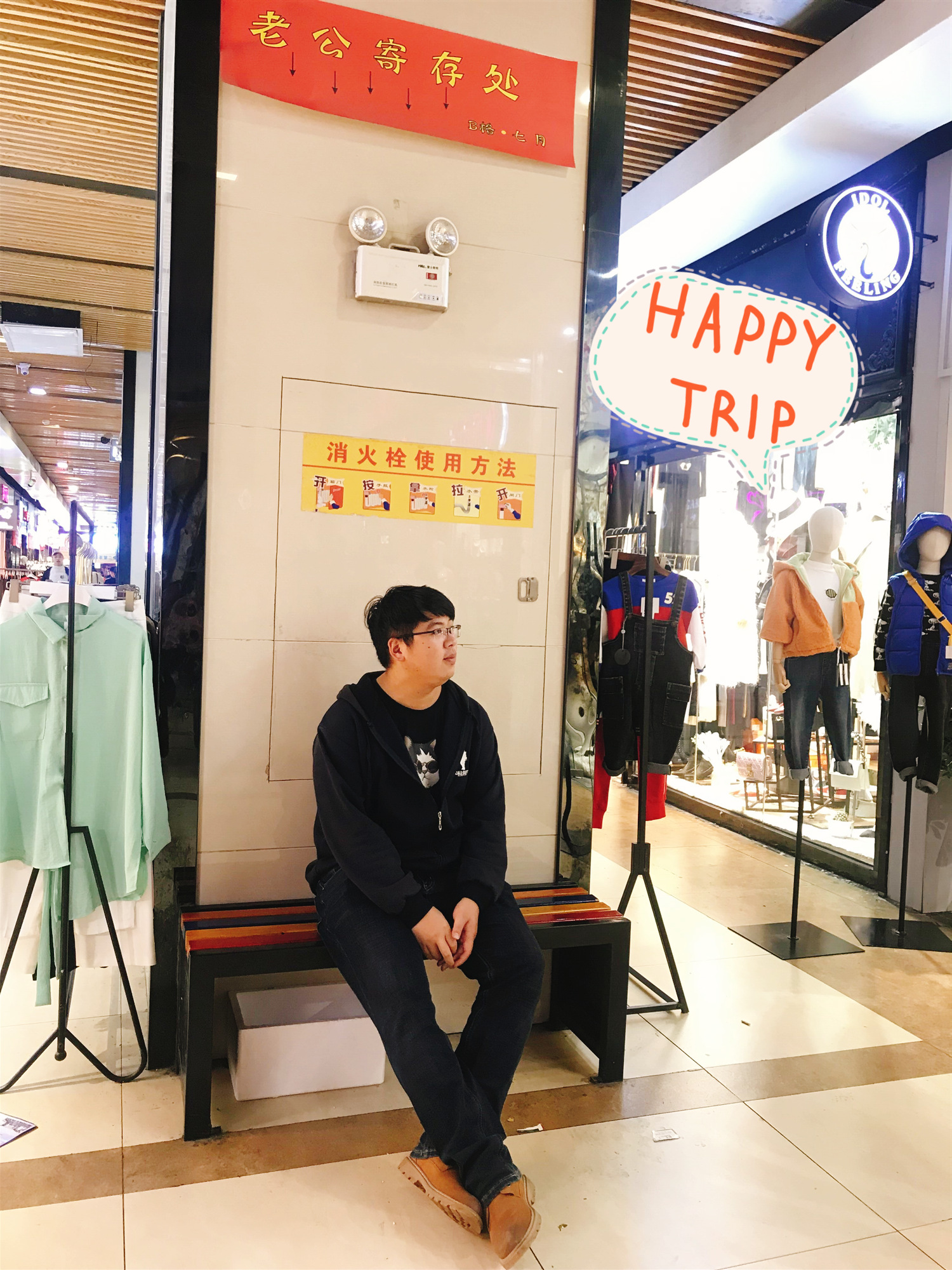 TIM图片20191017215233_副本.jpg TIM图片20191017215233_副本.jpg